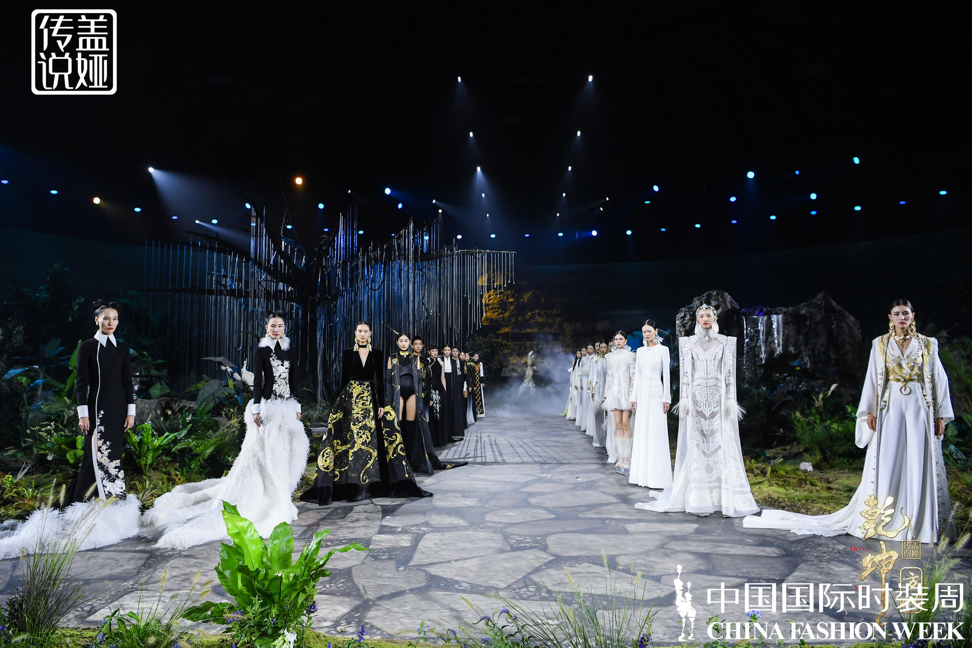 春夏中國國際時裝周活動策劃聚集五大關(guān)鍵議題，太震撼了