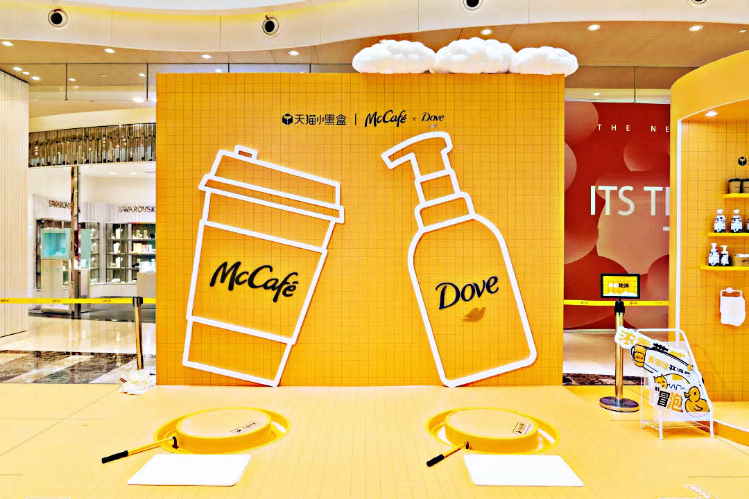 麥咖啡×多芬「澡堂咖啡店」快閃店活動策劃用拿鐵做SPA，玩出新體驗