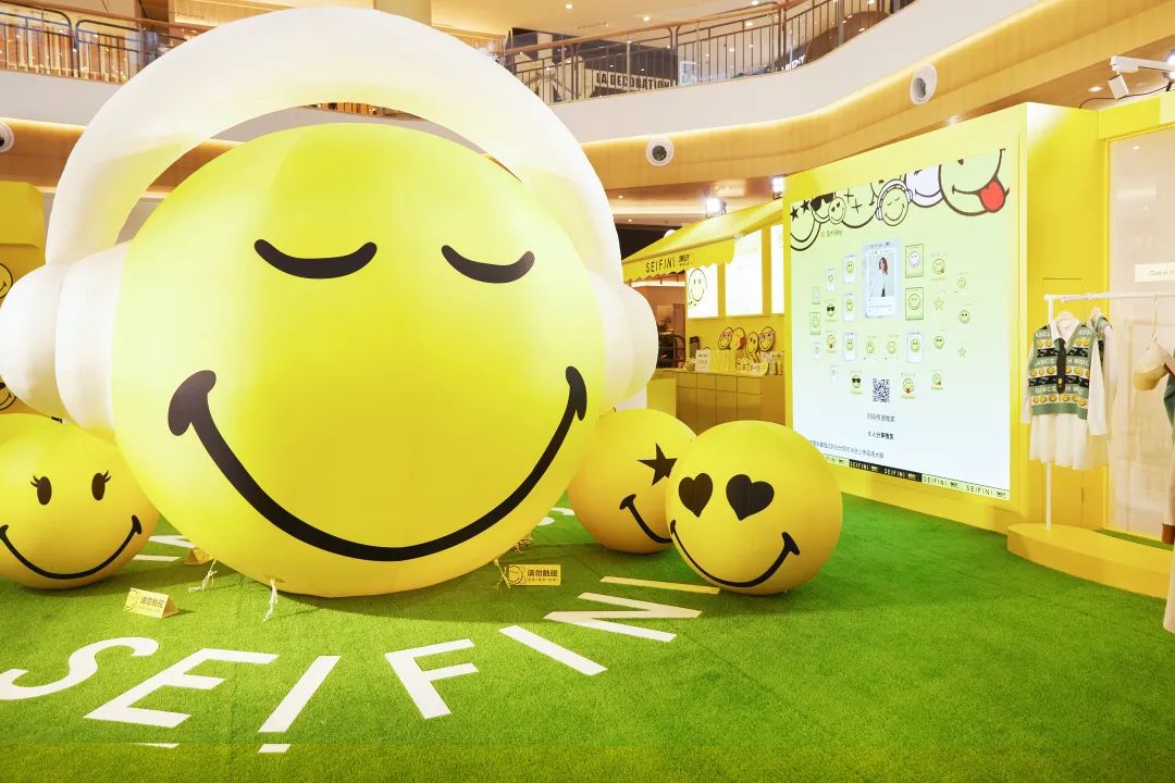 好心情停靠站限時(shí)店活動(dòng)策劃讓商場陷入熱情可愛的快樂海洋