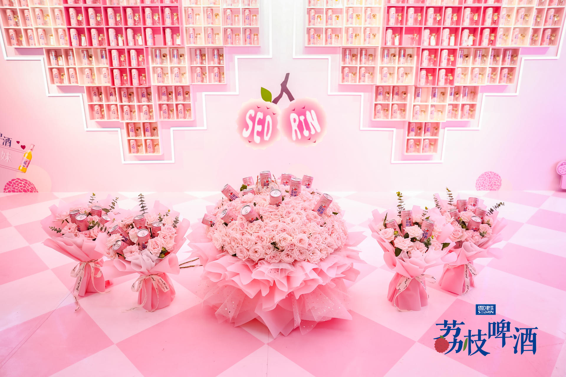 「脫單便利店」快閃活動策劃粉嫩來襲，荔枝啤酒甜美爆表