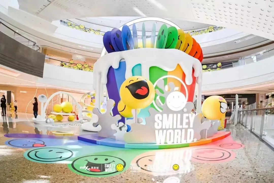 經典品牌IP「SMILEY WORLD」展覽活動策劃以微笑裝點春天治愈EMO