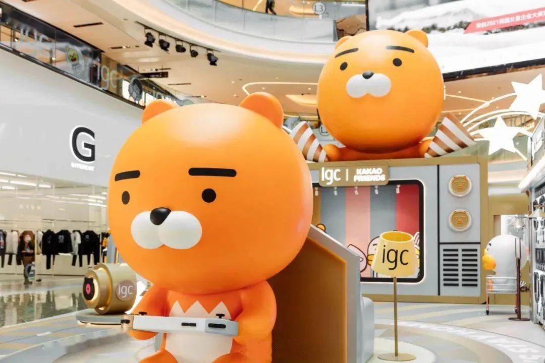 KAKAO FRIENDS《宅家日記》主題展覽活動策劃在廣州「安家」了！