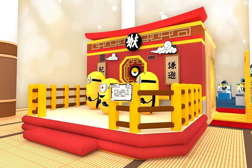 「壞蛋練成武道館」主題活動(dòng)策劃開(kāi)啟你的武打夏日訓(xùn)練