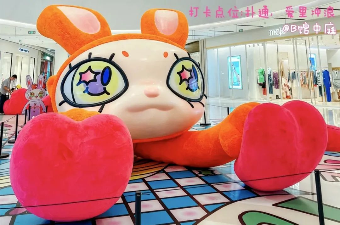 有點(diǎn)「敢」覺CATPUPPY&MI首次展覽活動策劃正式開啟奇幻色彩世界