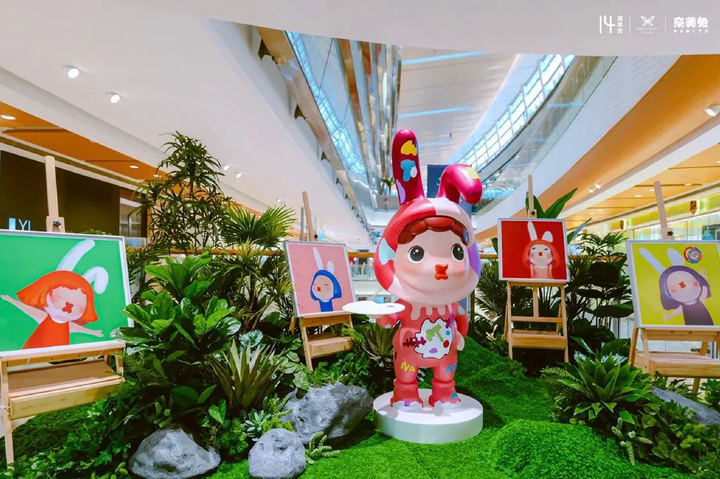 潮流藝術IP「奈美兔」展覽活動策劃帶著陽光和快樂來深圳啦