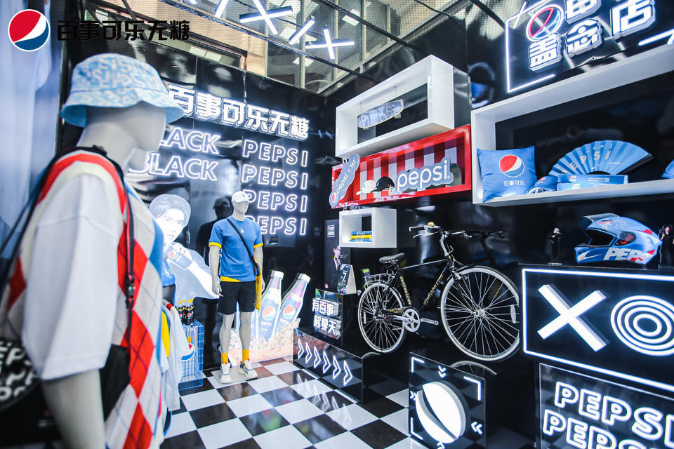 「百事可樂蓋念店」快閃活動(dòng)策劃顛覆傳統(tǒng)藍(lán)色，帶你玩轉(zhuǎn)夏日潮流