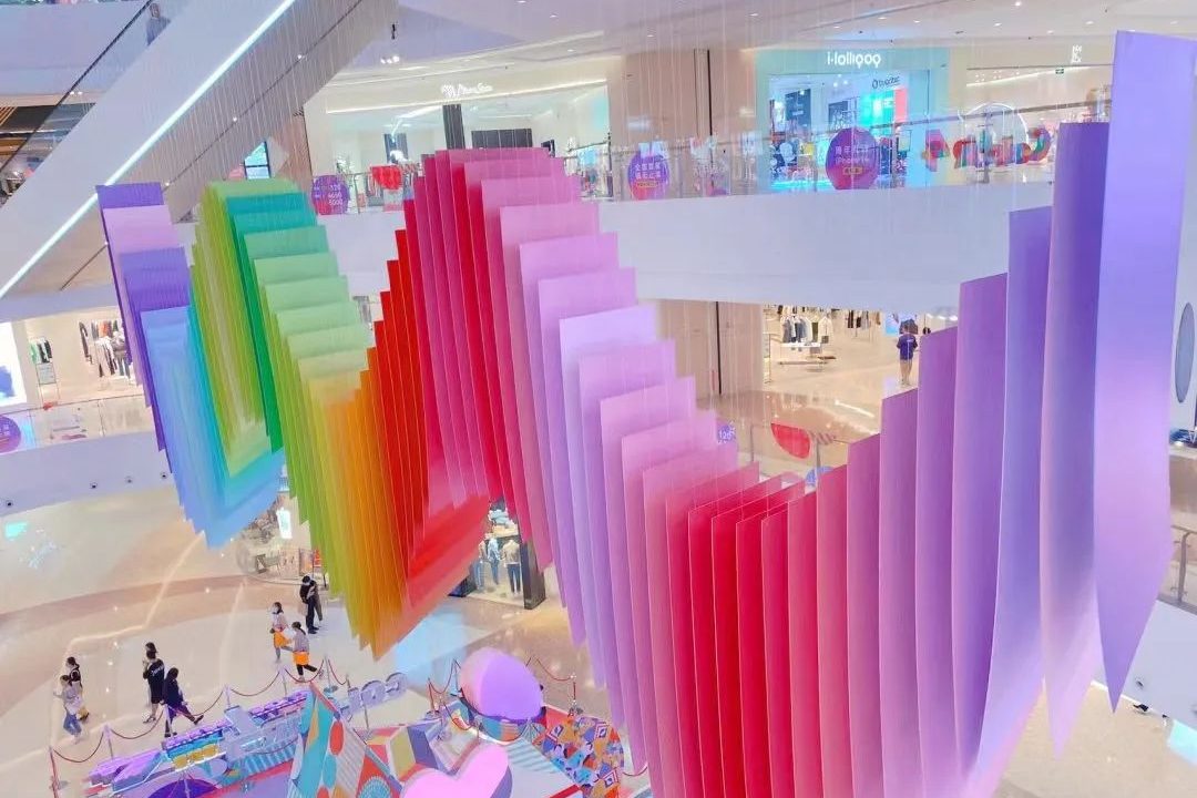 鏡無止境·色彩空間互動展覽活動策劃打造又一新城市藝術(shù)坐標