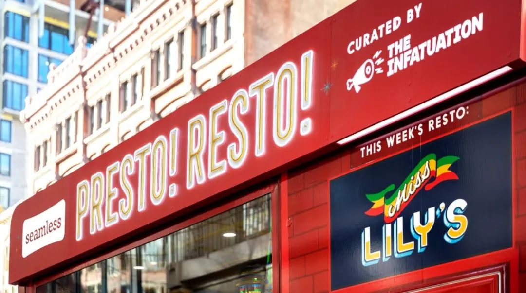Presto Resto（轉(zhuǎn)眼間飯館）的體驗(yàn)活動策劃幫助餐飲品牌恢復(fù)了人氣