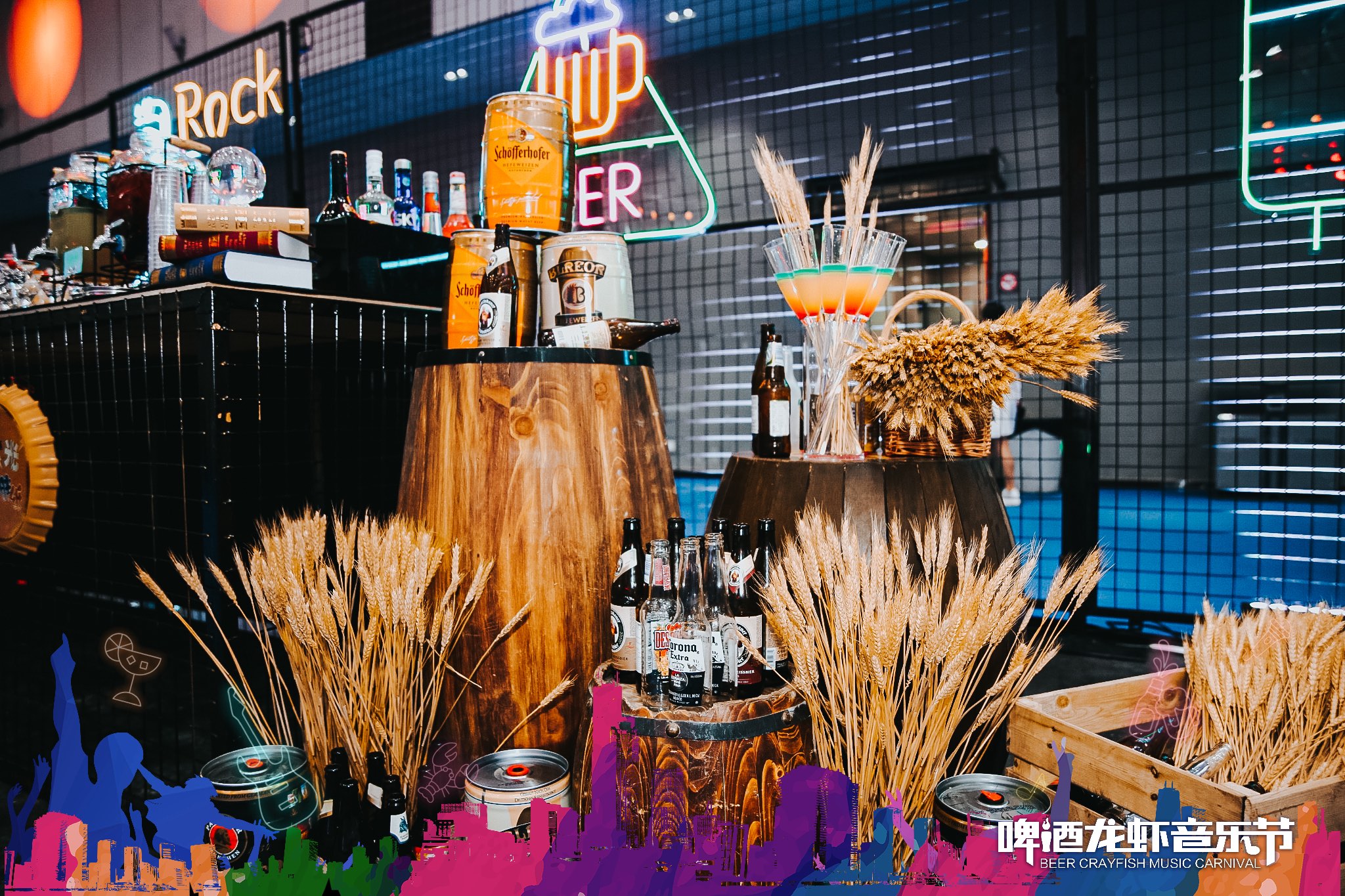 佛山啤酒龍蝦音樂節(jié)活動(dòng)策劃讓在場嘉賓感受到味蕾引發(fā)的夏日熱情